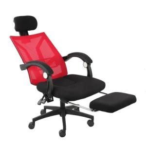 High Back Ergonomic Recliner Mesh Office Chair with Adjustable Headrest (LSM-R002)