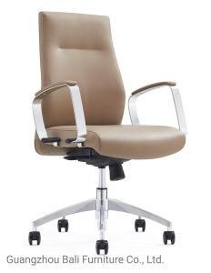 Wholesale High Quality Modern Luxury PU Leather Adjustable Ergonomic Executive Office Chairs (BL-SL2013B)