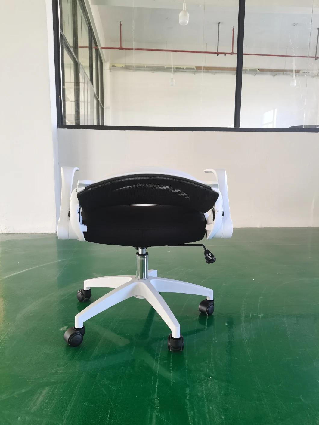 New Folding Back Ergonomic Mesh Office Chair