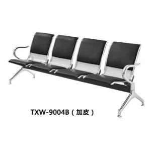 Whole Sale Steel Public Bench Hospital Visitor Airport Chair