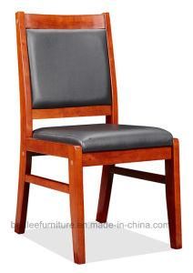 Vistor Back Meeting Waiting Office Leather Chair (BL-C519)