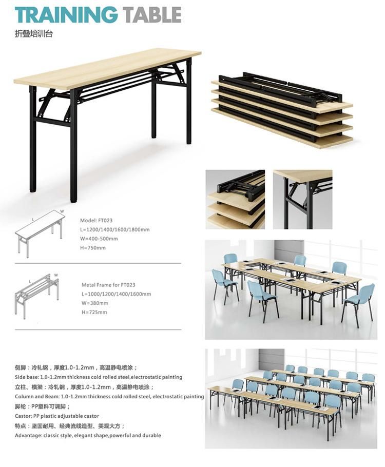 2018 Library Training Table/Folding Training Table/Study Table