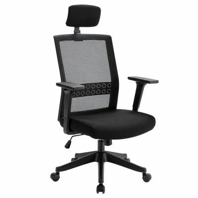 Lumbar Support Lift Swivel Ergonomic Mesh Executive Chair