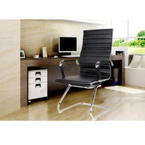 The Medium Back Modern Computer Chair and Office Leather Chair