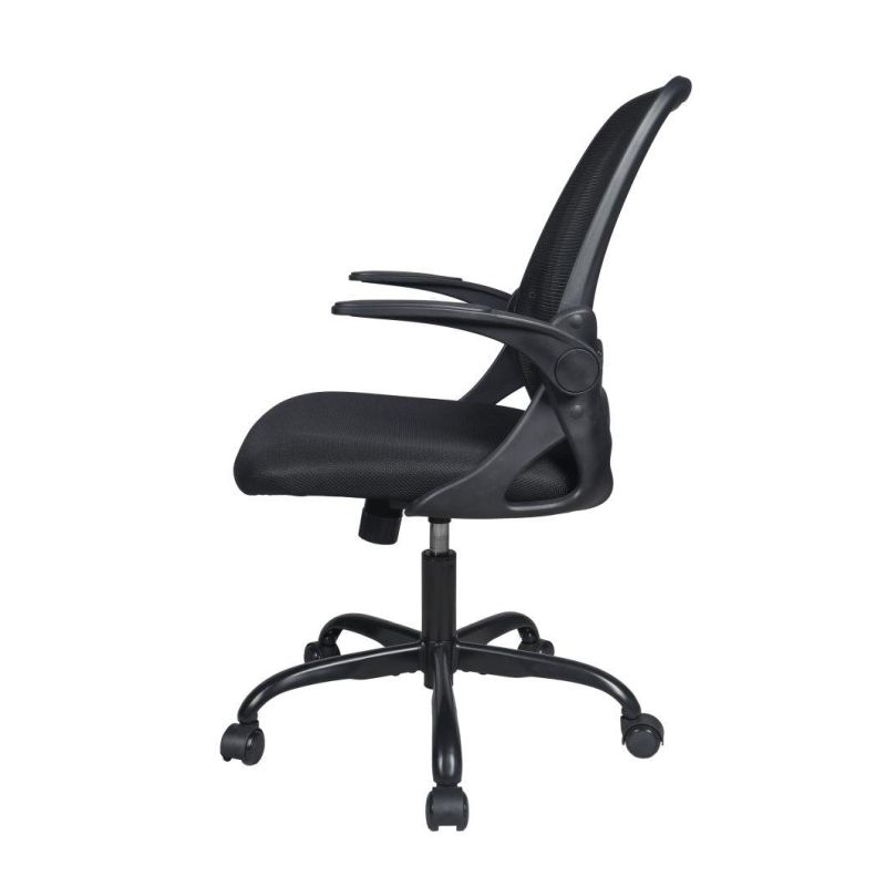 Li&Sung 10047 Ergonomic Adjustable Swivel Office Mesh Chair