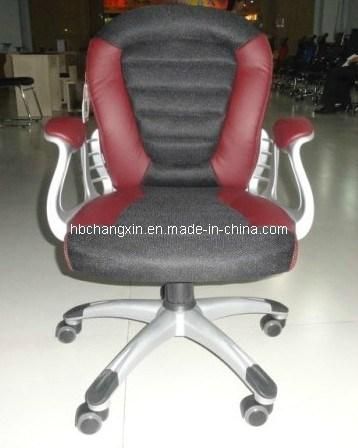 New Modern Design High Quality Luxury Swivel Office Chair Wholesale