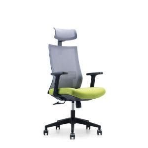 Colourful Meeting Room Ergonomic Swivel Mesh Office Lounge Chair