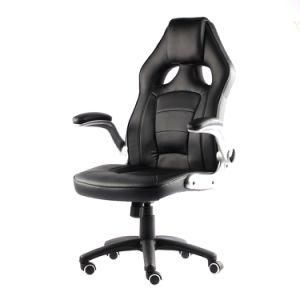 Hot Sale Modern Furniture Gaming Chair with ISO Certification