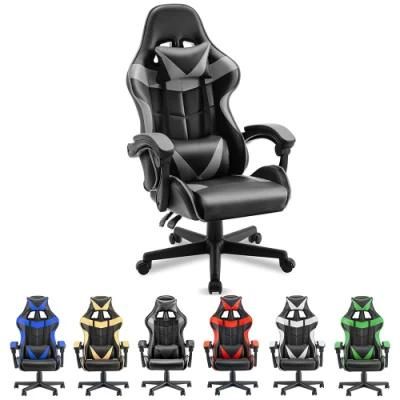 Cheap Gaming Chair with Footrest Office Gamer