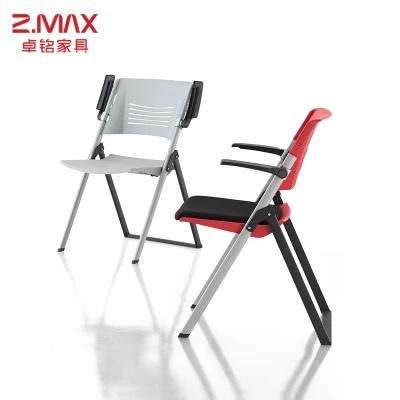 Cheap Stackable Conference Room Meeting Chair