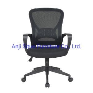 Modern Ergonomic Black Home Office Computer Desk Task Adjustabel Mesh Chair