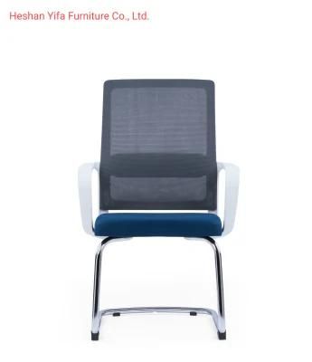 Fashion Lumbar Support Office Chair