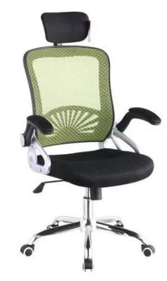 High Back Office Mesh Chair Black