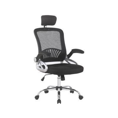Ergonomic Modern Swivel Computer Mesh Office Chair with Lumbar Support and Flip-up Arms