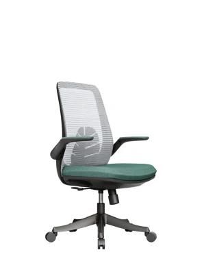 Adjust Armrest Comfortable Staff Office Chair