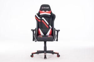 Wholesale High Quality Swivel Executive PU Leather Most Durable Office Computer Gaming Chair