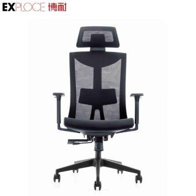 Black Swivel Plastic Chair Ergonomic Folding Chairs Office Furniture with Low Price