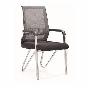 Affordable Special Legs Mesh Metal Fixed Staff Computer PP Desk Chair