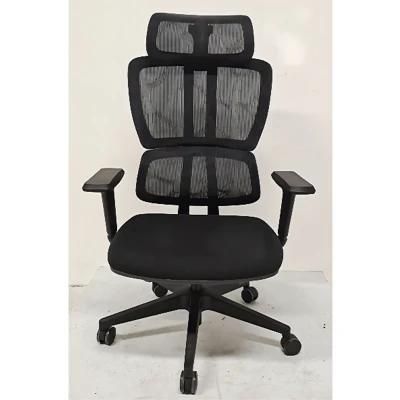 High Back Ergonomic Senior Executive Mesh Chair with Nylon Frame