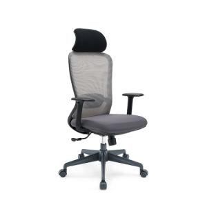 Economic Simple Height Adjustable Swivel White Armrest Mesh Chair