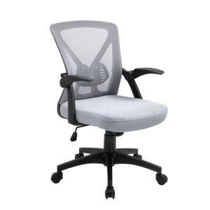 Factory Wholesale Mesh Office Chair with Adjustable Armrest and Lumbar Support