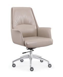 Chinese Office Furniture Wholesale Modern Leather Chair B1815