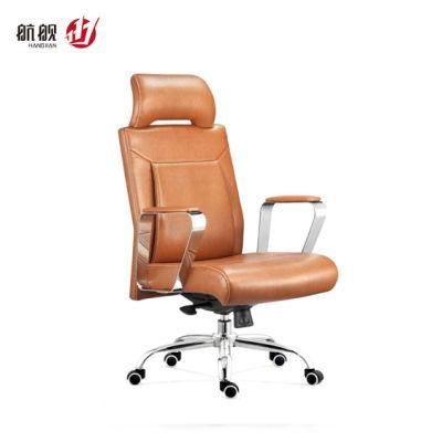 Swivel Leather Office Chair High Back Executive Office Chair with Lumbar Support