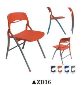 High Quality and Factory Price Comfortableergoomic Office Chair/Folding Training Chair