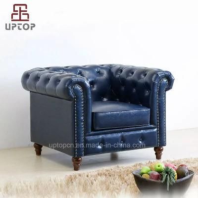 (SP-KS347) Custom Classic American Leather Chesterfield Sofa