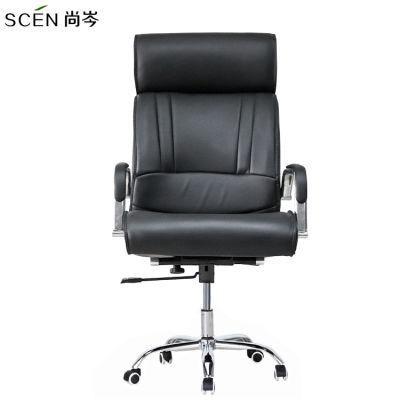 Middle Back Black Synthetic Swivel Meeting Room Bow Office Chair Training Room Office Visitor Chair