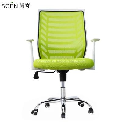 Factory Directly Cheap Price Classic Fabric Ergonomic MID Mesh Low Medium Back Office Chair