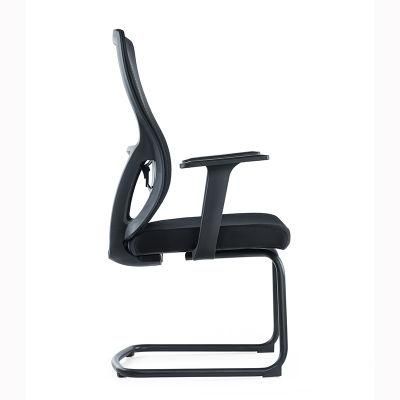 No Wheel Comfortable Modern Conference Room Office Chair with Arms
