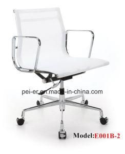 Eames Original Office Swivel Aluminium Mesh Meeting Manager Chair (E001B-2)