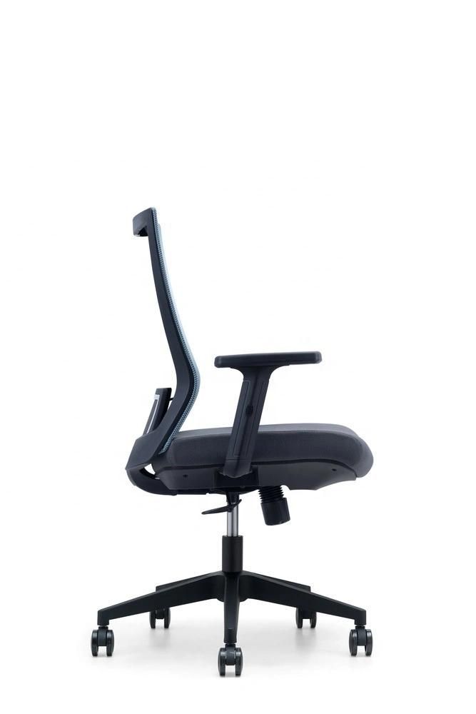 Hot-Selling Comfortable Office Furniture Swivel Lift Office Chair Ergonomic Executive Chair