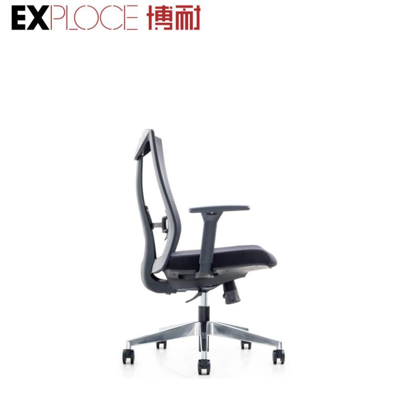Ergonomic Computer Furniture Swivel Comfortable Home Mesh Prices Office Chair