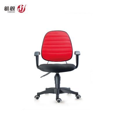 Hot Sale Office Furniture Swivel Chair for Staffs