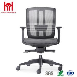 Hot Sale High Quality Factory Price Black Mesh Office Chair