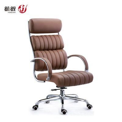 Comfortable Recling Leather Office Chair High Back Boss Chair