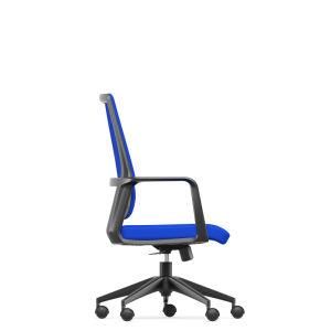 Oneray Modern Data Entry Work Home Chair Office Furniture Swivel Chairs Office Chairs