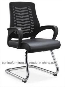 Modern Mesh Swivel Office Chair (BL-1618)