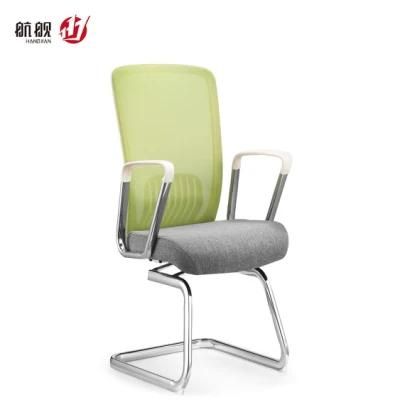 Chrom Bow Leg Office Economic Workstation Mesh Waiting Chair Visitor Chair