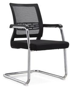 Wholesale Office Dxracer Mesh Visitor Chair with Lumbar Support