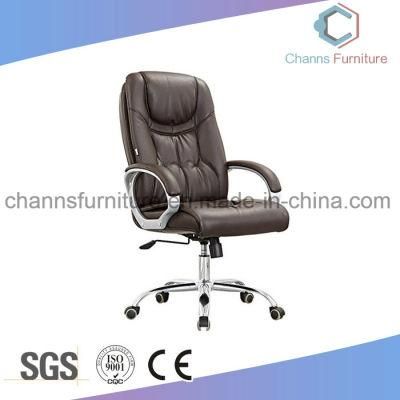 SGS Approved Office Staff Wroking Computer Chair