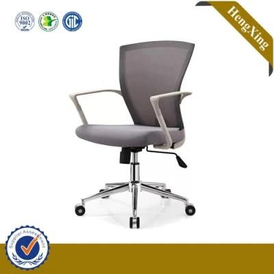 Modern Middle Back Swivel Office Executive Fabric Mesh Chair (HX-9CN0097)