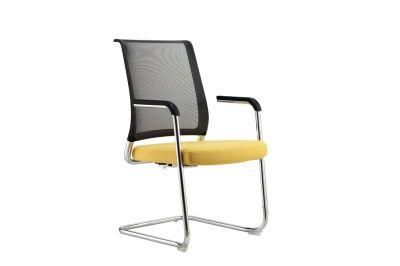 Gaslift Study Meeting Five Star Office Conference Staff Mesh Chair