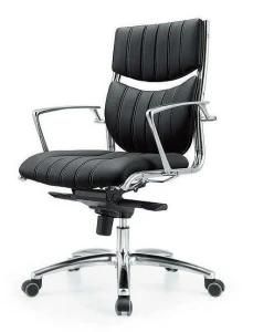 Manager Chair Metal Chair Adjustable Eames Chair