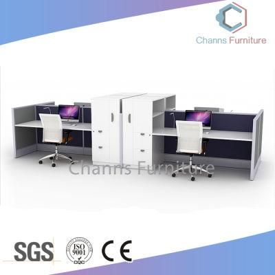 Modern Four Seats Combination Office Workstation with Side Cabinet (CAS-W41201)