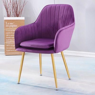 Wood Frame Structure Leisure Chair Lounge Chair with Golden Legs
