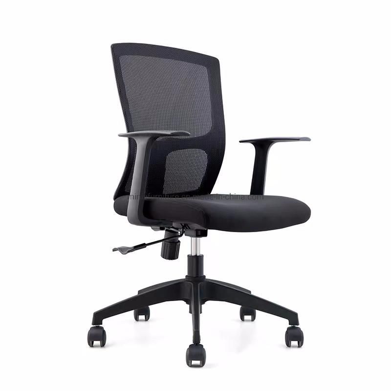 (MN-OC51) Popular School Mesh Fabric Office Swivel Chair with Cheap Price