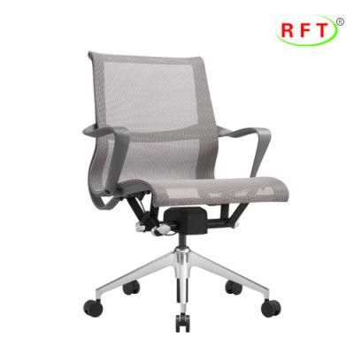 Modern Premium Ergonomic Design Mesh Office Furniture Meeting Room Staff Chair